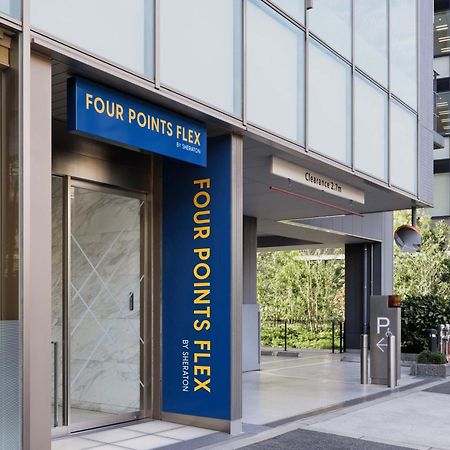 Four Points Flex By Sheraton Shin אוסקה מראה חיצוני תמונה