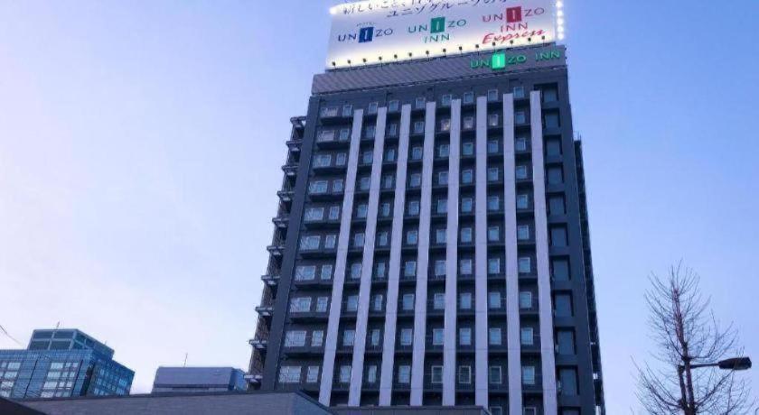 Four Points Flex By Sheraton Shin אוסקה מראה חיצוני תמונה