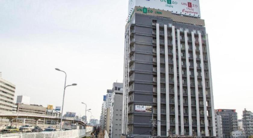Four Points Flex By Sheraton Shin אוסקה מראה חיצוני תמונה