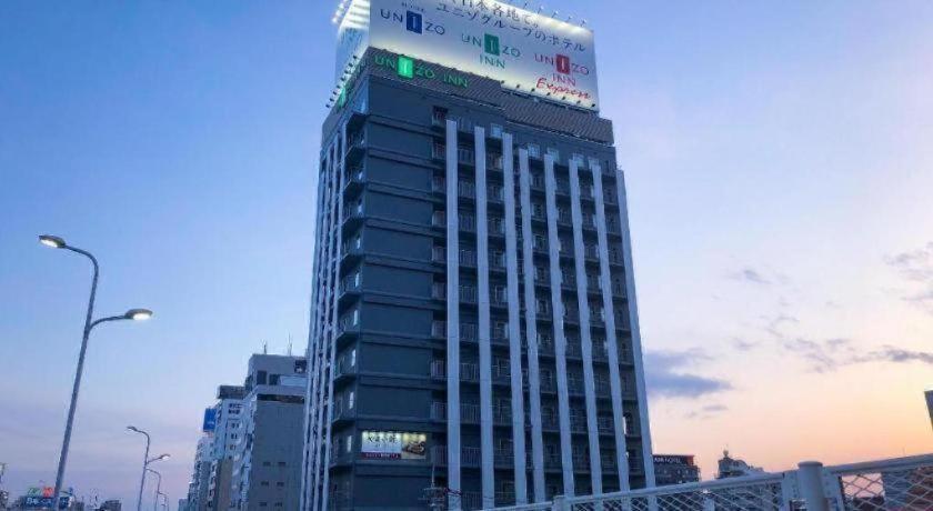 Four Points Flex By Sheraton Shin אוסקה מראה חיצוני תמונה