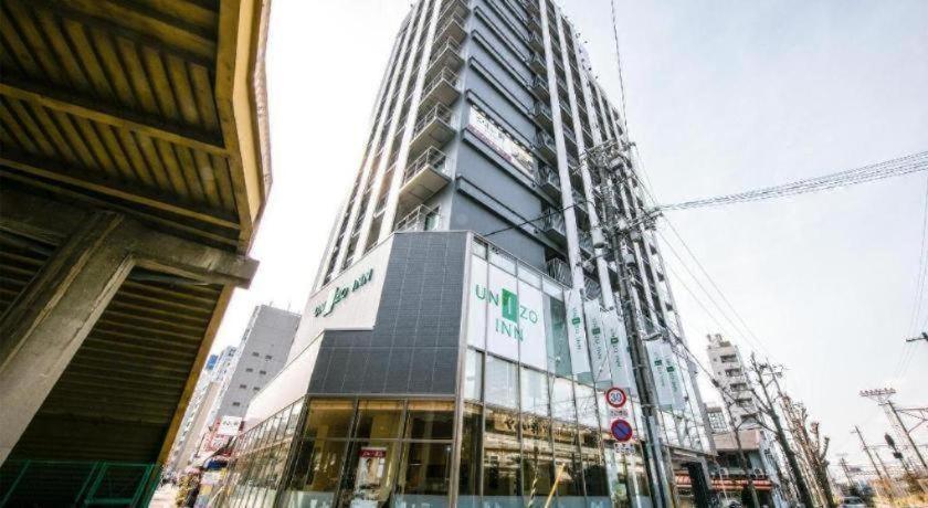 Four Points Flex By Sheraton Shin אוסקה מראה חיצוני תמונה
