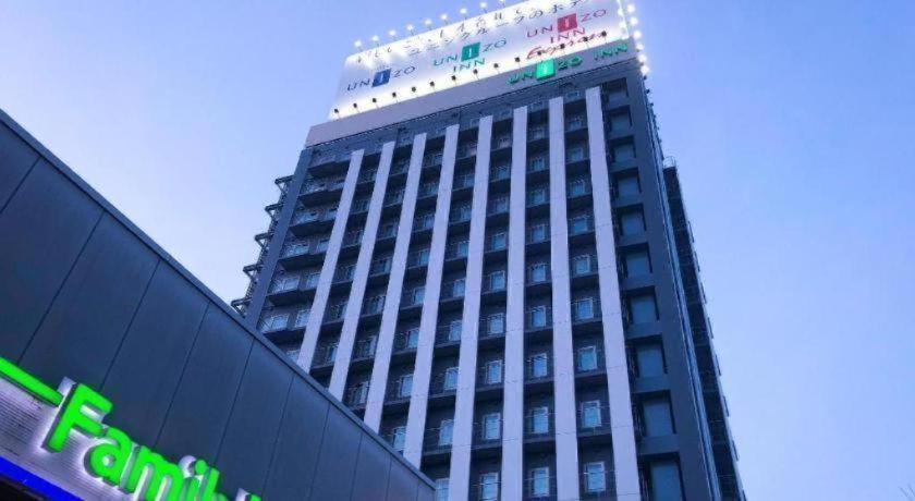 Four Points Flex By Sheraton Shin אוסקה מראה חיצוני תמונה