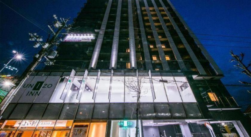 Four Points Flex By Sheraton Shin אוסקה מראה חיצוני תמונה