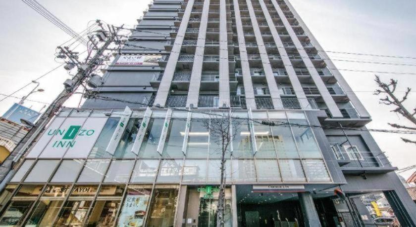 Four Points Flex By Sheraton Shin אוסקה מראה חיצוני תמונה